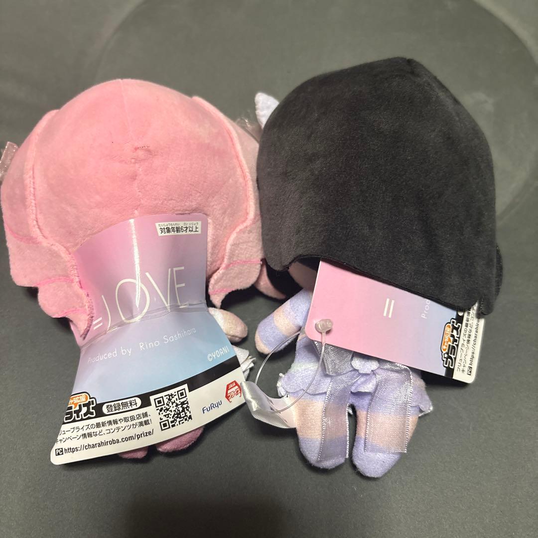 イコラブ チビぬい 齋藤樹愛羅＆野口衣織