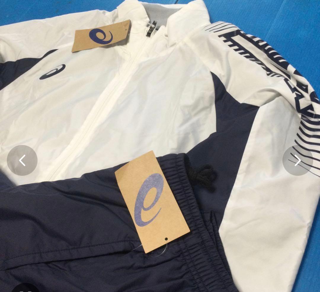 早い者勝ち特価！ASICS ウインドブレーカージャケットとパンツのセット　白紺