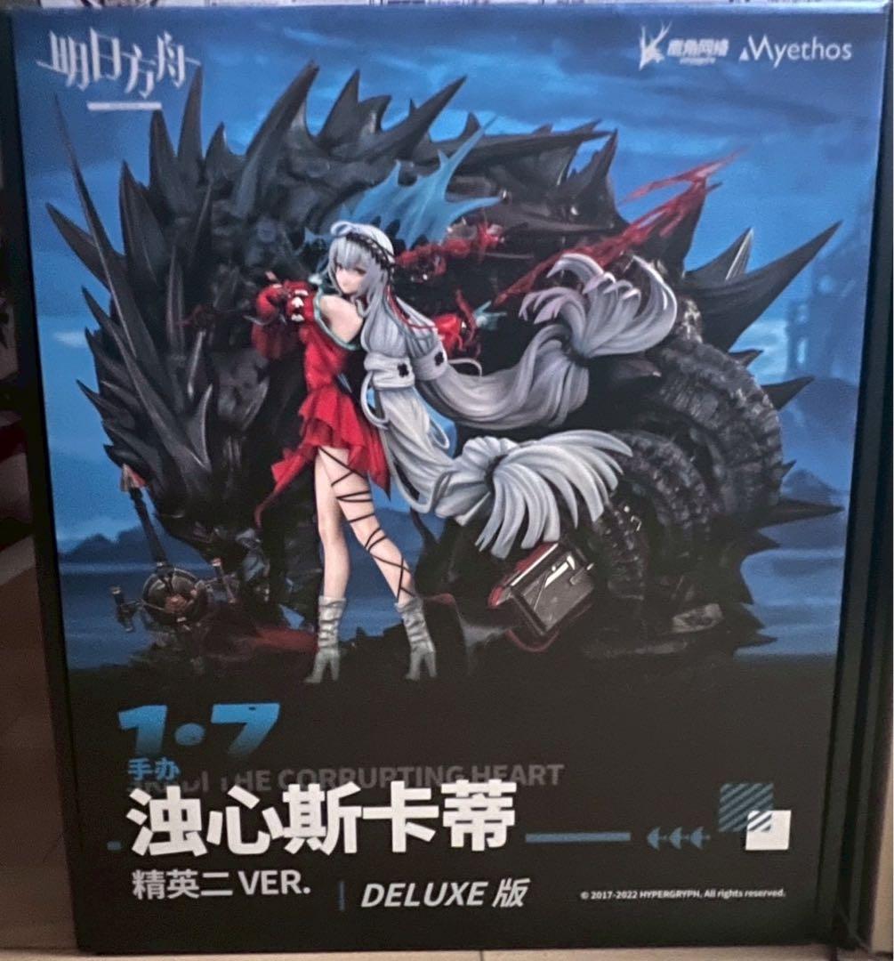 アークナイツ 濁心スカジ 昇進段階二ver. 1/7 フィギュア DELUXE版