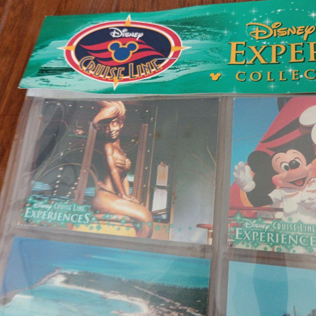 ディズニークルーズ　トレーディングカード　未開封新品セット　希少品