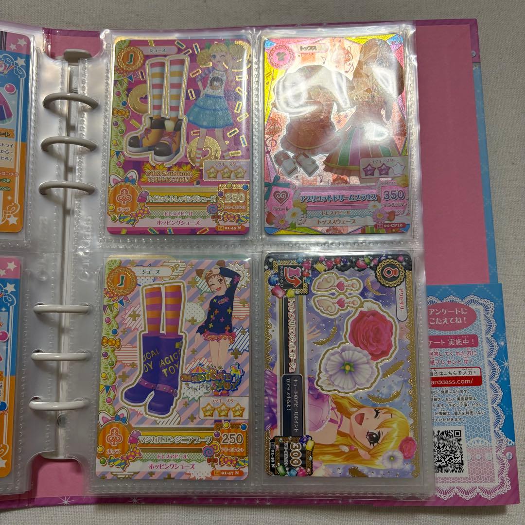 M*a様 アイカツ2014 1弾～2弾のまとめ売り バインダー付き マーメイドピ