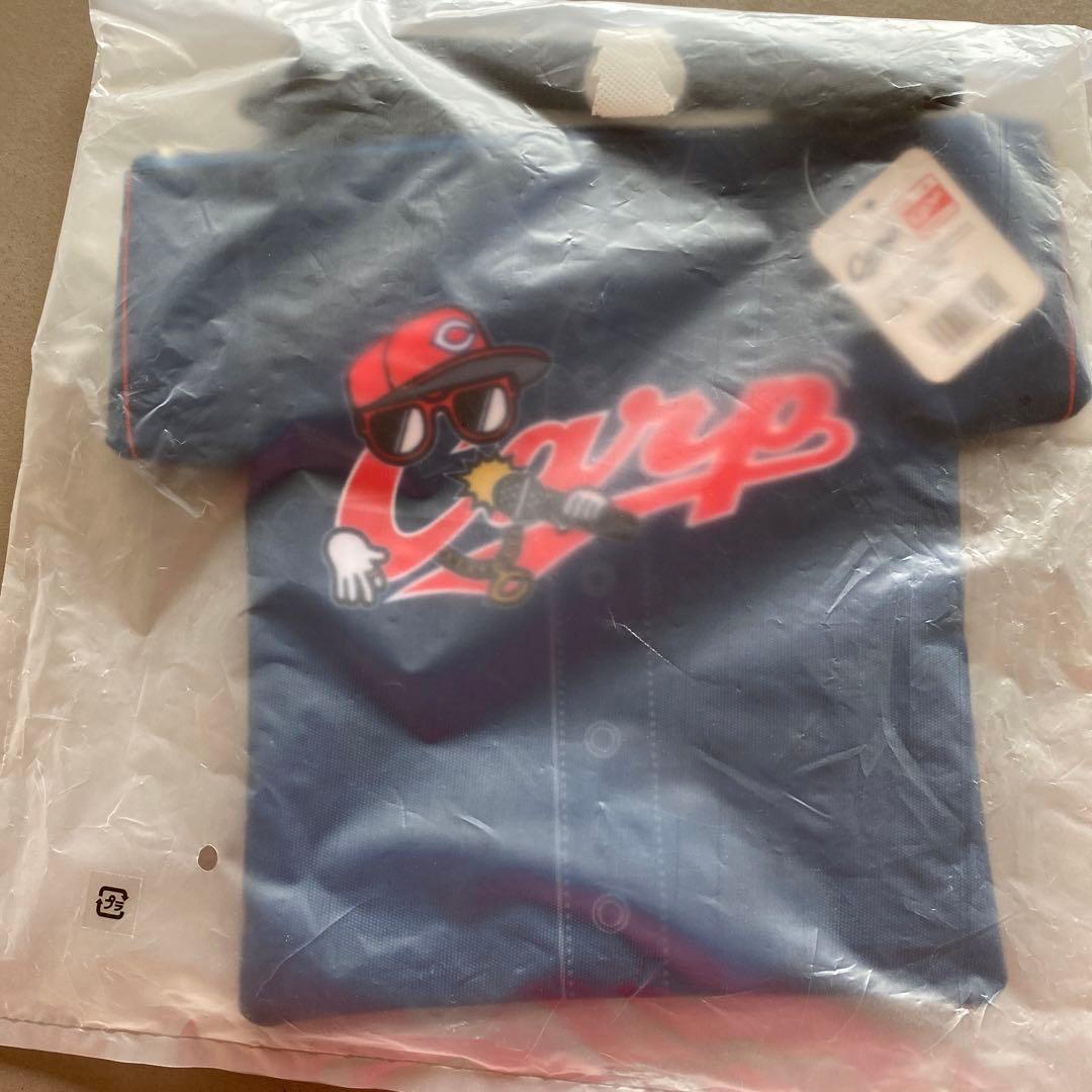 ドッカンカープユニフォーム&サコッシュ