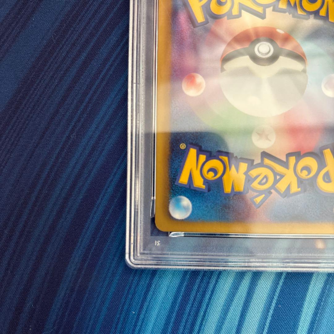 ポケカ　メロエッタＥＸ　BW シャイニーコレクション　PSA9