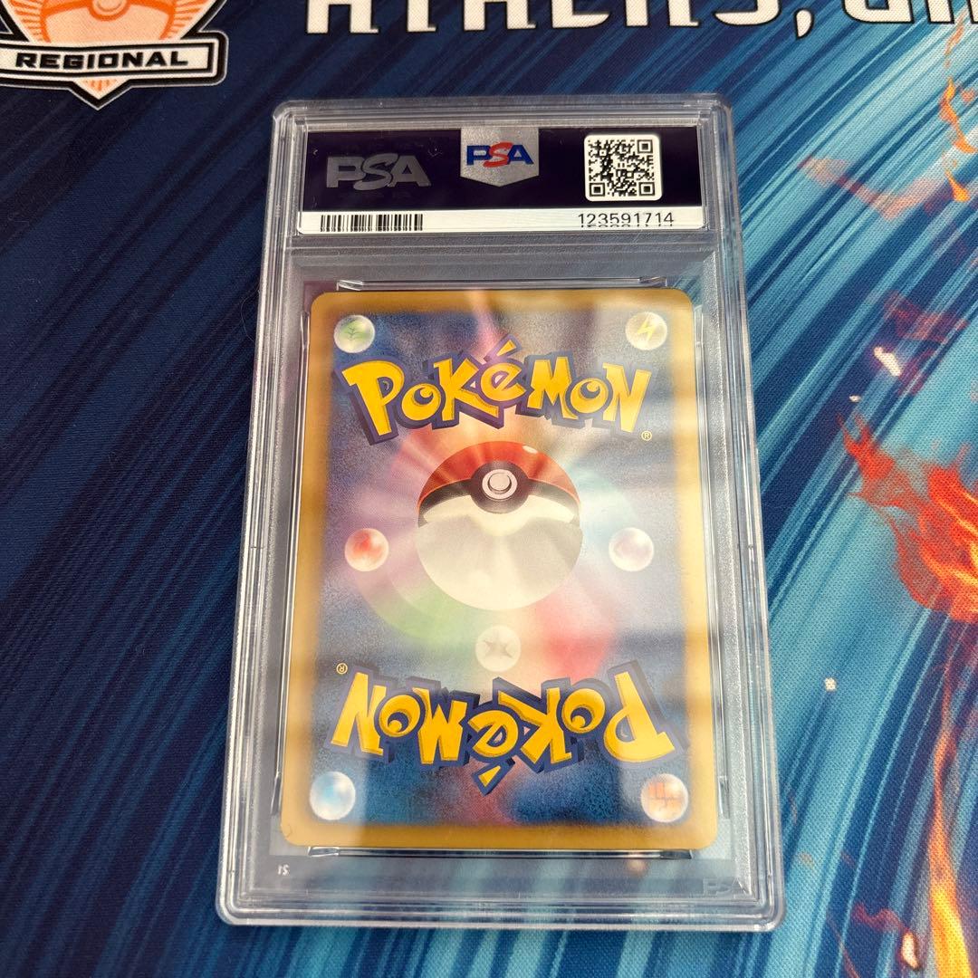 ポケカ　メロエッタＥＸ　BW シャイニーコレクション　PSA9