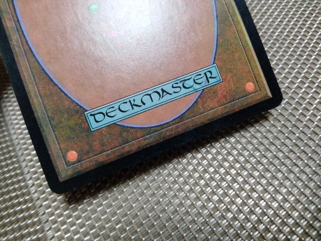 【ご確認用】プレーンシフト foil ガイアの力 日本語 1枚　MTG