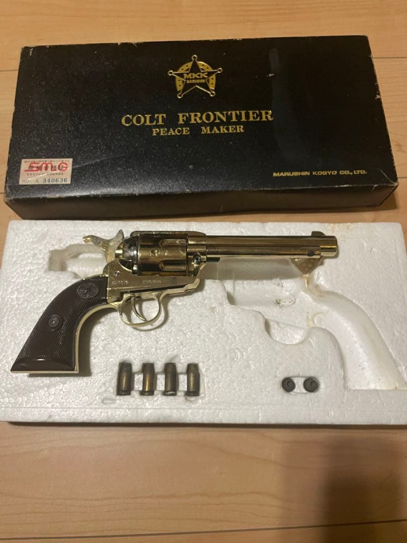 Colt frontier peace maker マルシンモデルガン
