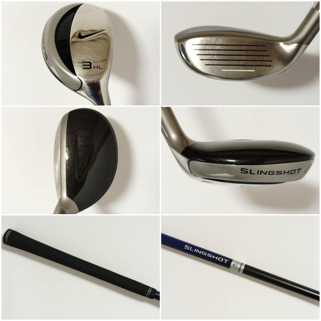 メンズ右利き初心者用　ナイキ　NIKE　ゴルフクラブセット　K-2389