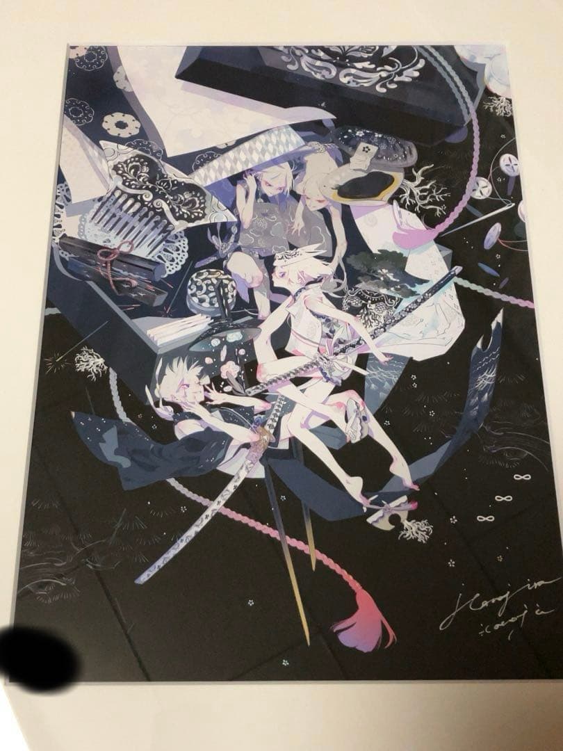 ホノジロトヲジ 夜螺細 版画 アールビバン