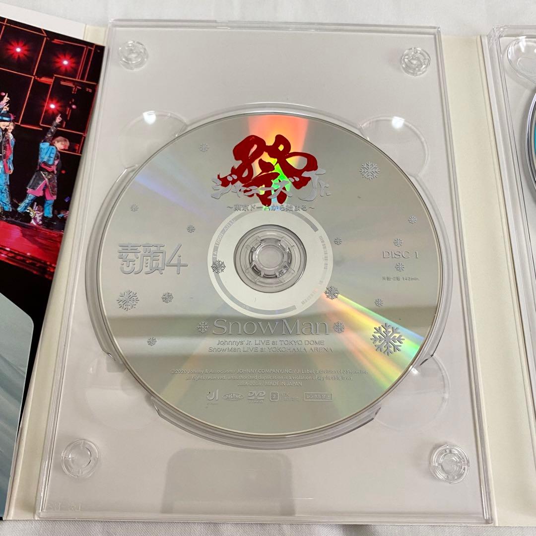  Man 素顔4 ・2D.2D. ・少年たち DVD