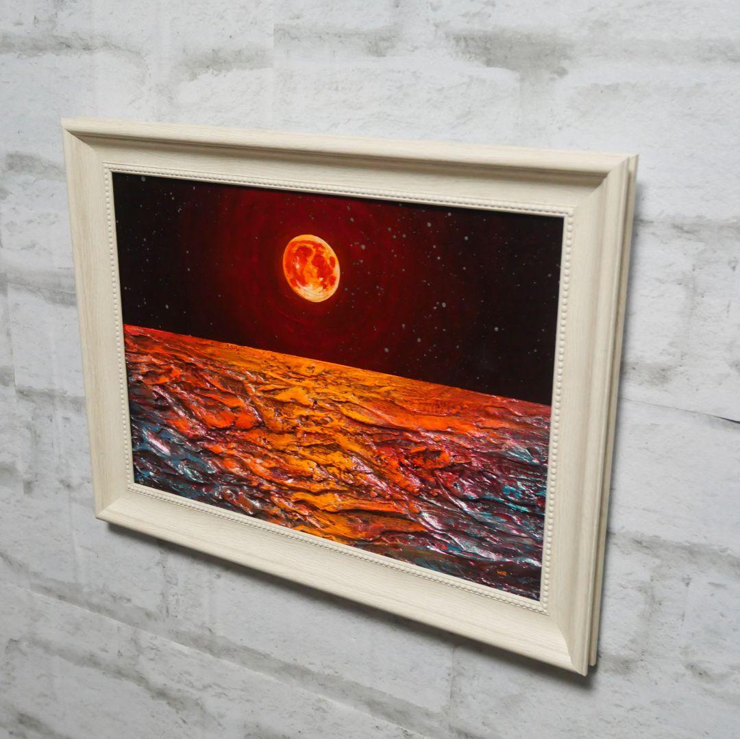 油絵 油彩 油彩画 絵 絵画 【オレンジ色の満月と輝く海】