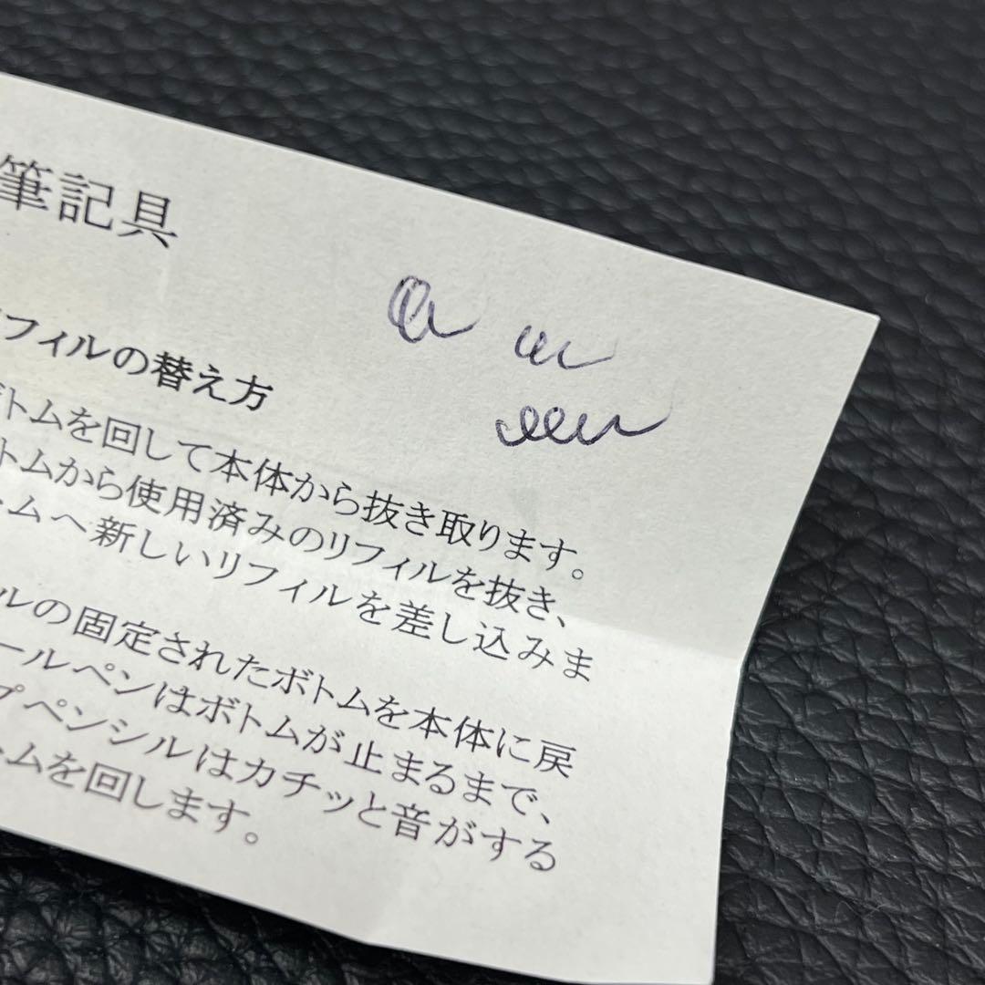 (B122336) LOUIS VUITTON スティロアジェンダ GM 箱付き