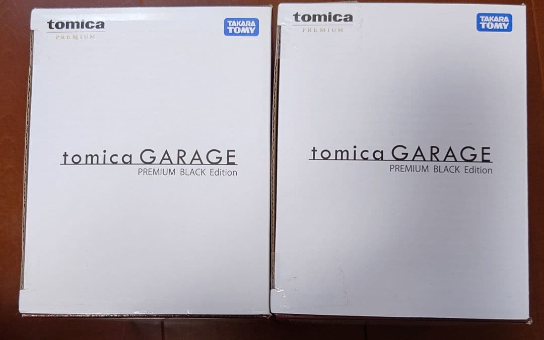 トミカ ガレージ プレミアムブラックエディション 2個セット 新品未開封
