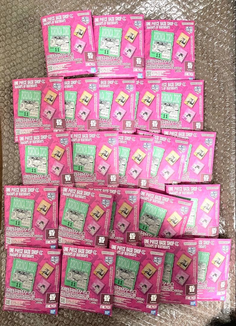 ワンピース ベースショップ アクリルブロックチャーム (10〜12月) 23点