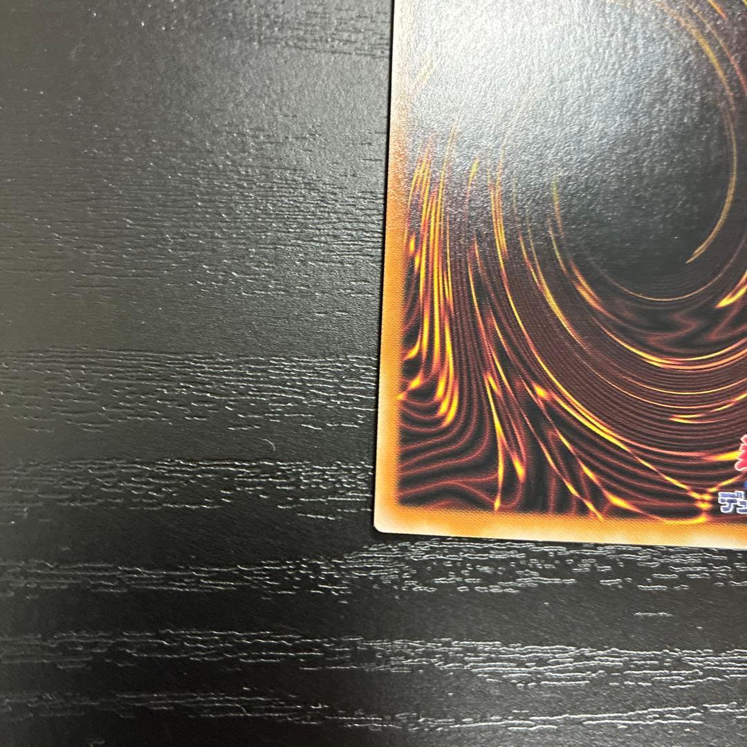 遊戯王　M∀LICEPWhiteRabbit 25thシークレットレア1枚