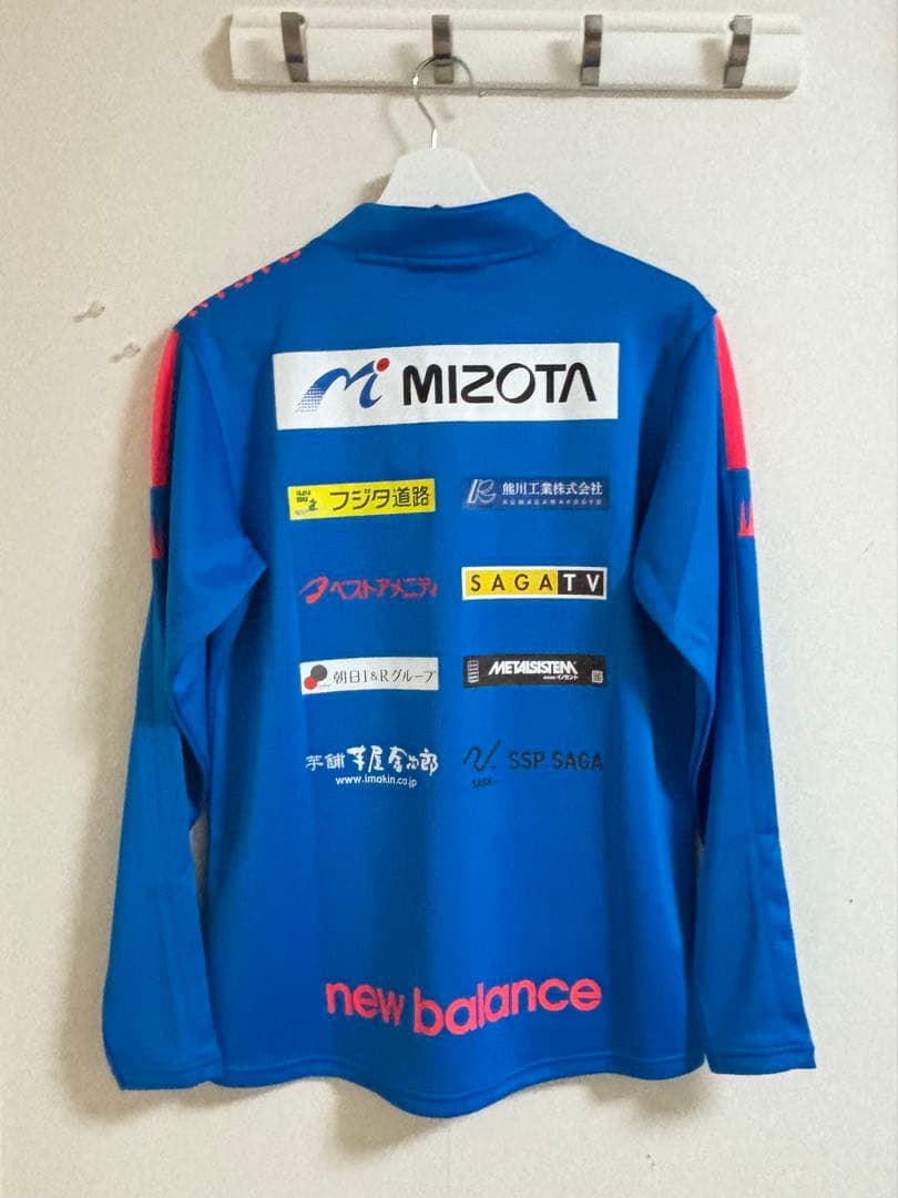 【希少最安値】サガン鳥栖　公式トレーニングウェア　練習着　ユニフォーム　Jリーグ