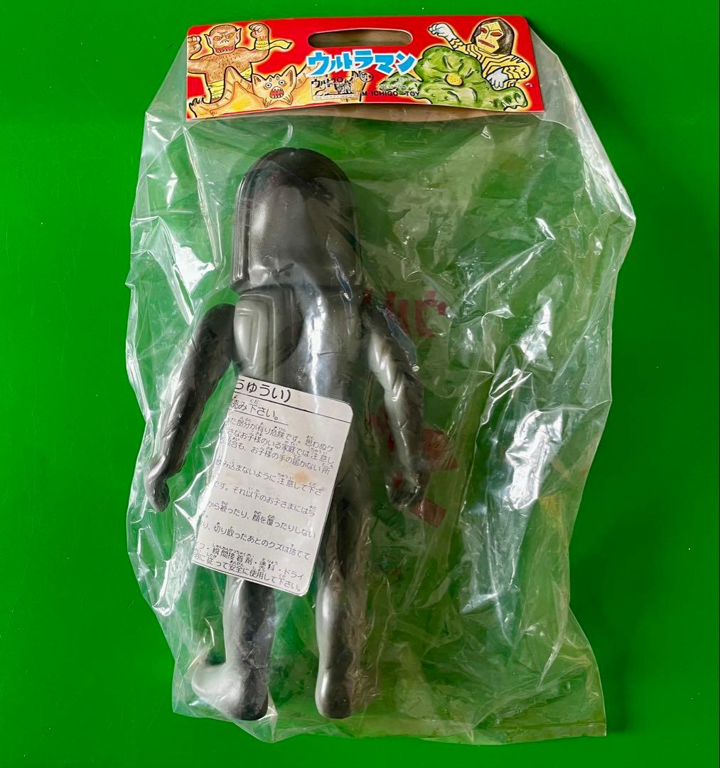 M1号 ダダ デッドストック 未開封 新品 極美品マルサンブルマァクウルトラマン