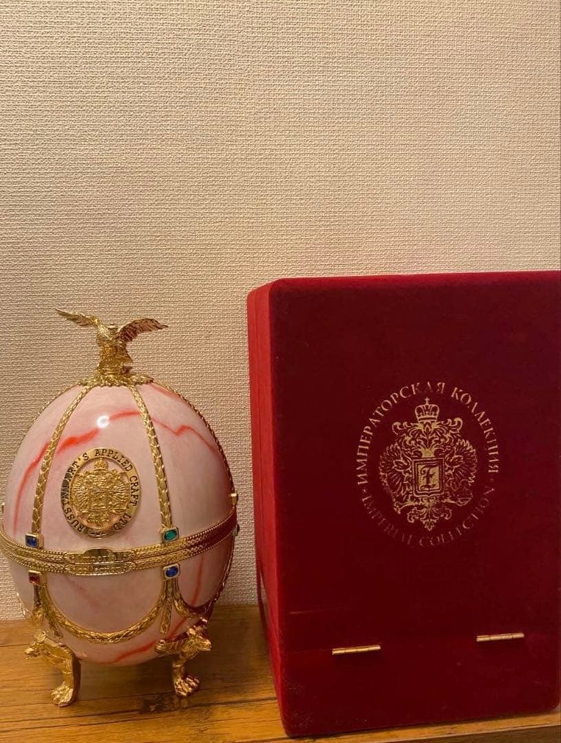 空瓶 飾りボトル LADOGA ラドガ インペリアルコレクション　ピンクマーブル