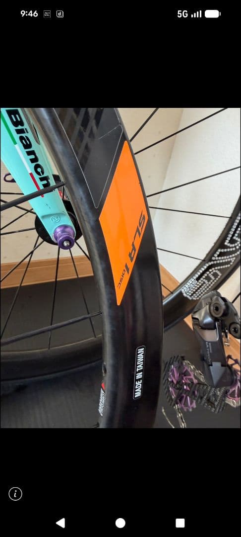 SLR 完組ホイール 700C