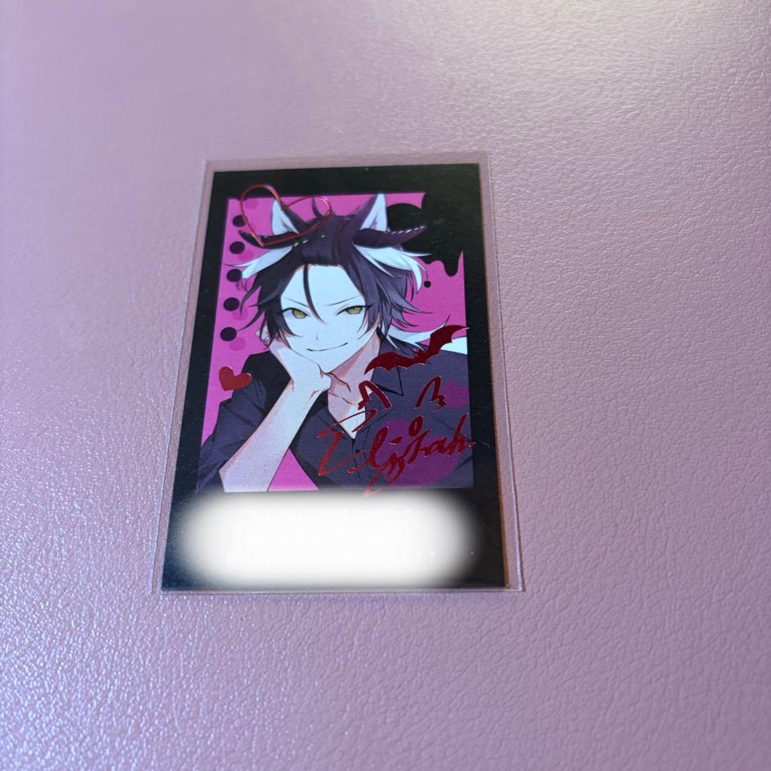 オトマHoney Vibes ハニヴ ミニフォトカ エリヤ 署名入り