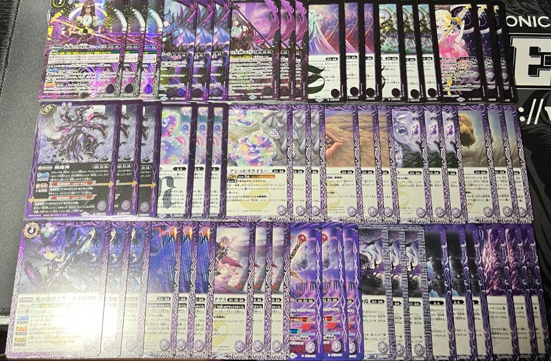 バトルスピリッツ BS72 夜闇の契約神ニュクス　幽魔　デッキ　パーツ