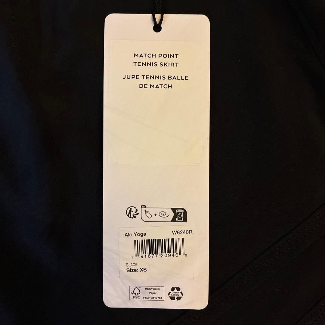 alo MATCH POINT TENNIS SKIRT XS ブラック