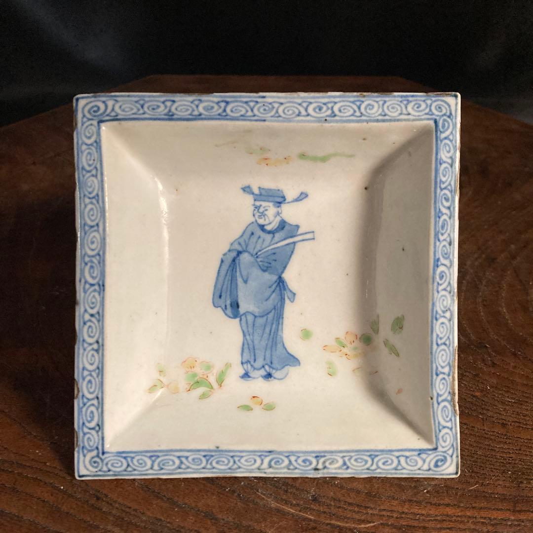 赤札閉店セール❗️【ギャラリー三益】古染付　文官紋方角皿