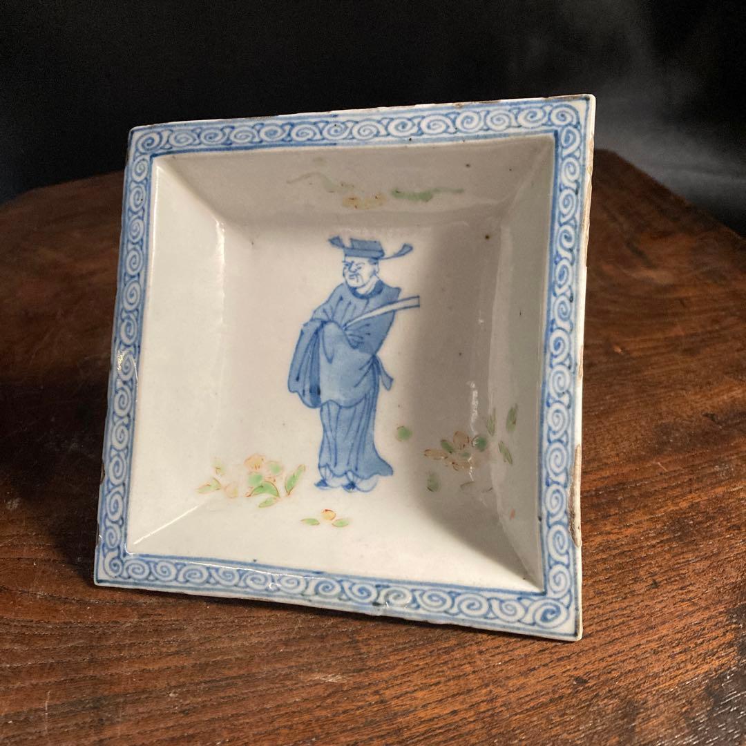 赤札閉店セール❗️【ギャラリー三益】古染付　文官紋方角皿