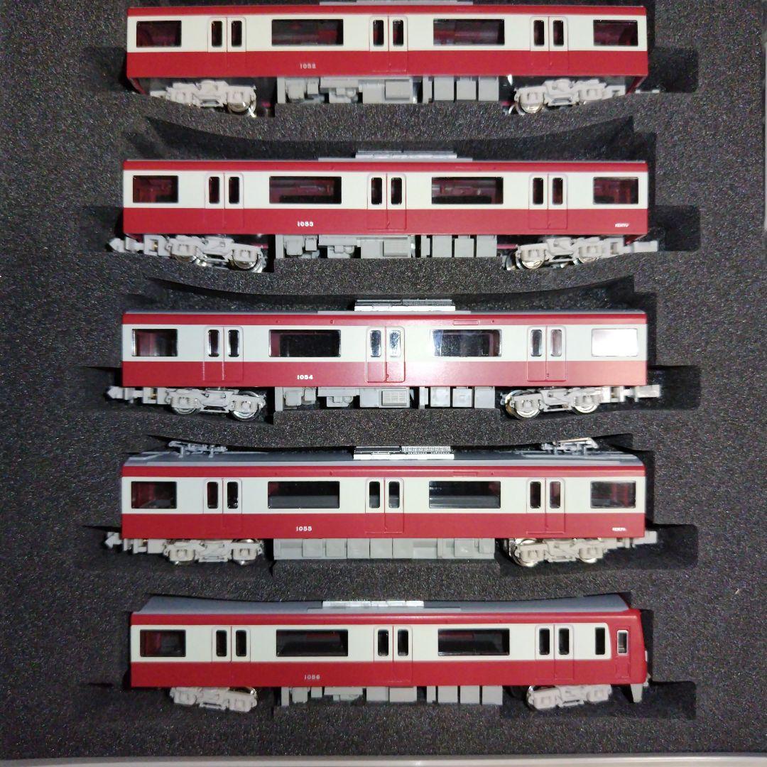 グリーンマックス 京急新1000形 3次車 基本8両編成セット（動力付き）