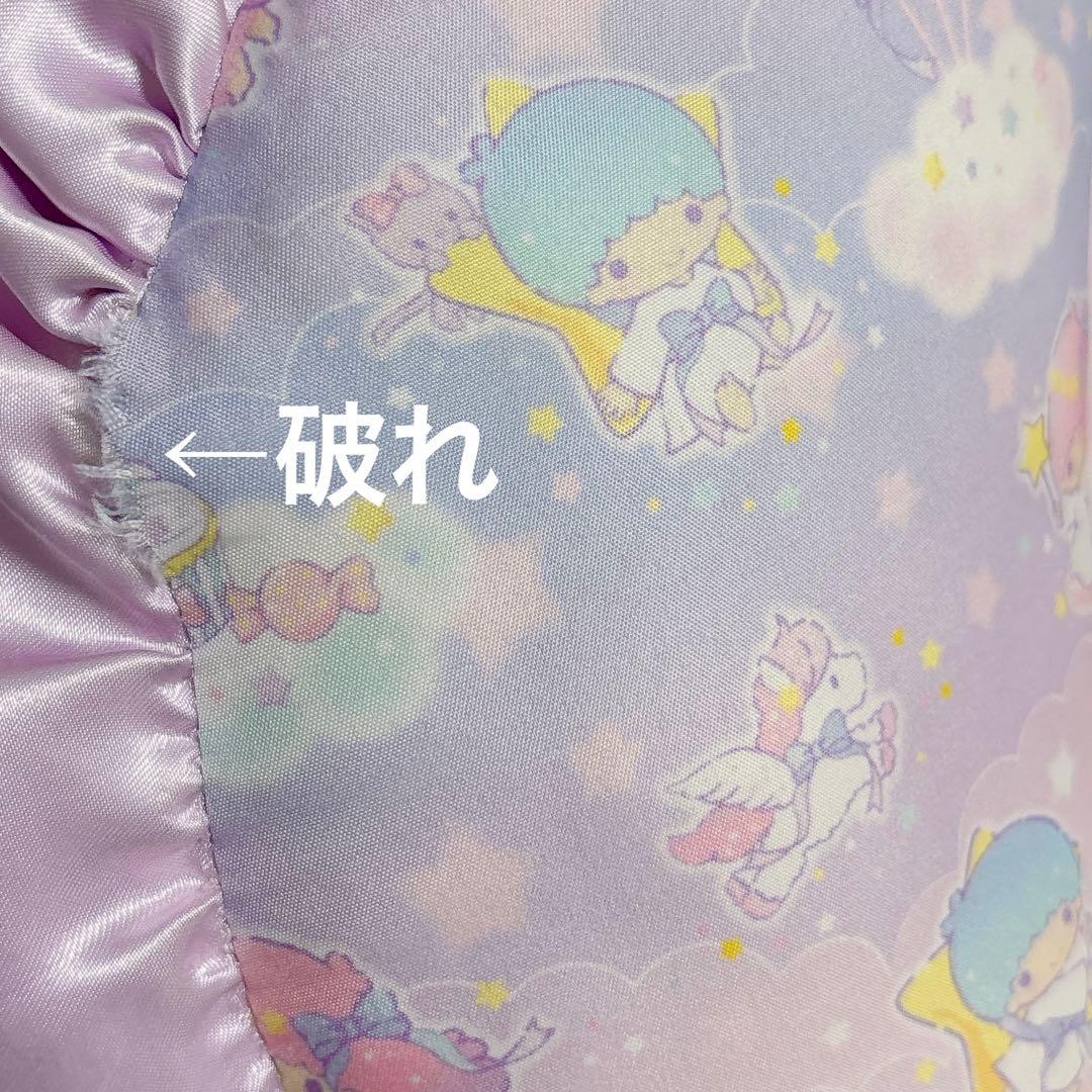 サンリオ　キキララ　お月様　クッション　ラベンダー　パステルカラー