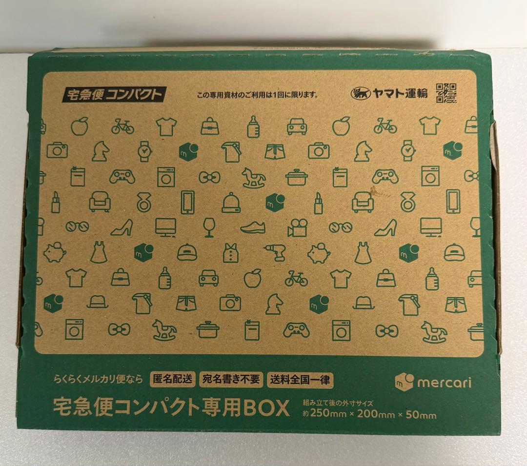 トミカ　まとめ売り　17台