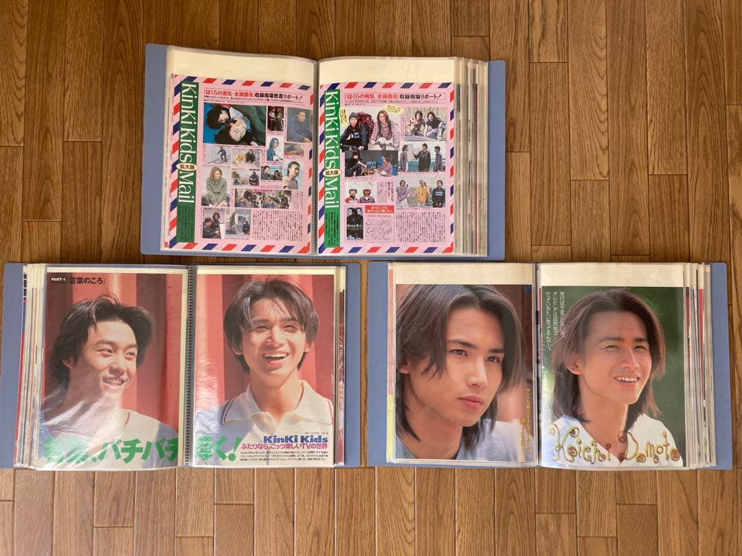 KinKi Kids 切り抜き　600枚