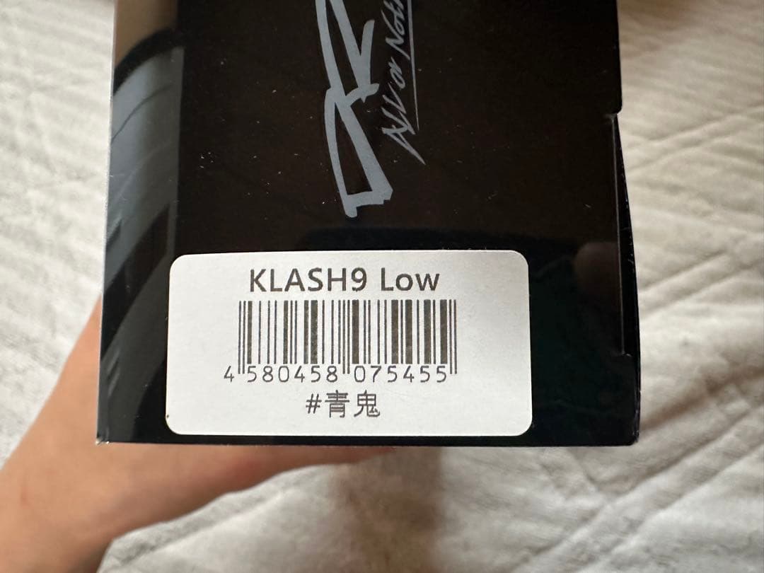 最終値下げ　8月31日まで　クラッシュ9 青鬼