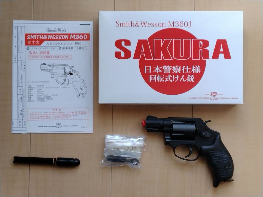 タナカ S&W　M360Jサクラ　HWガスガン