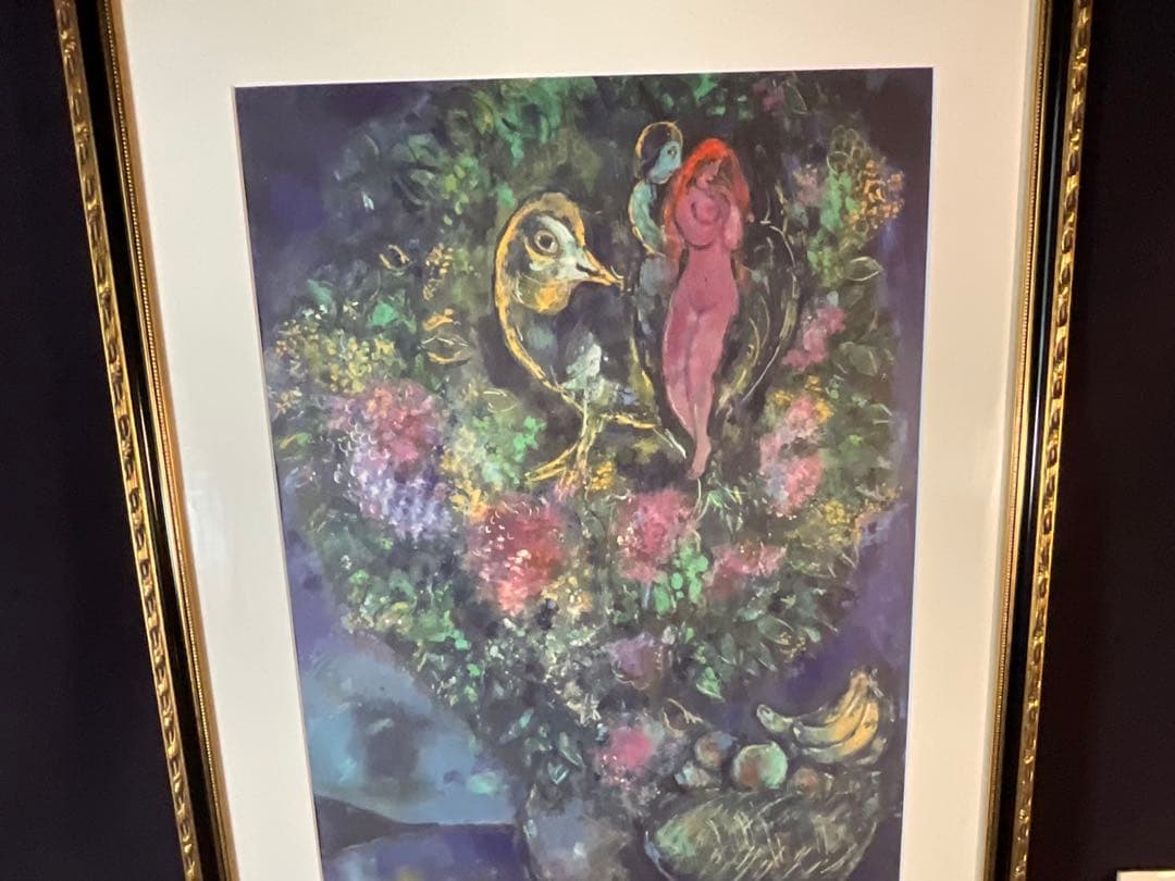 特別値下　マルク・シャガール「花とフルーツ」リトグラフ