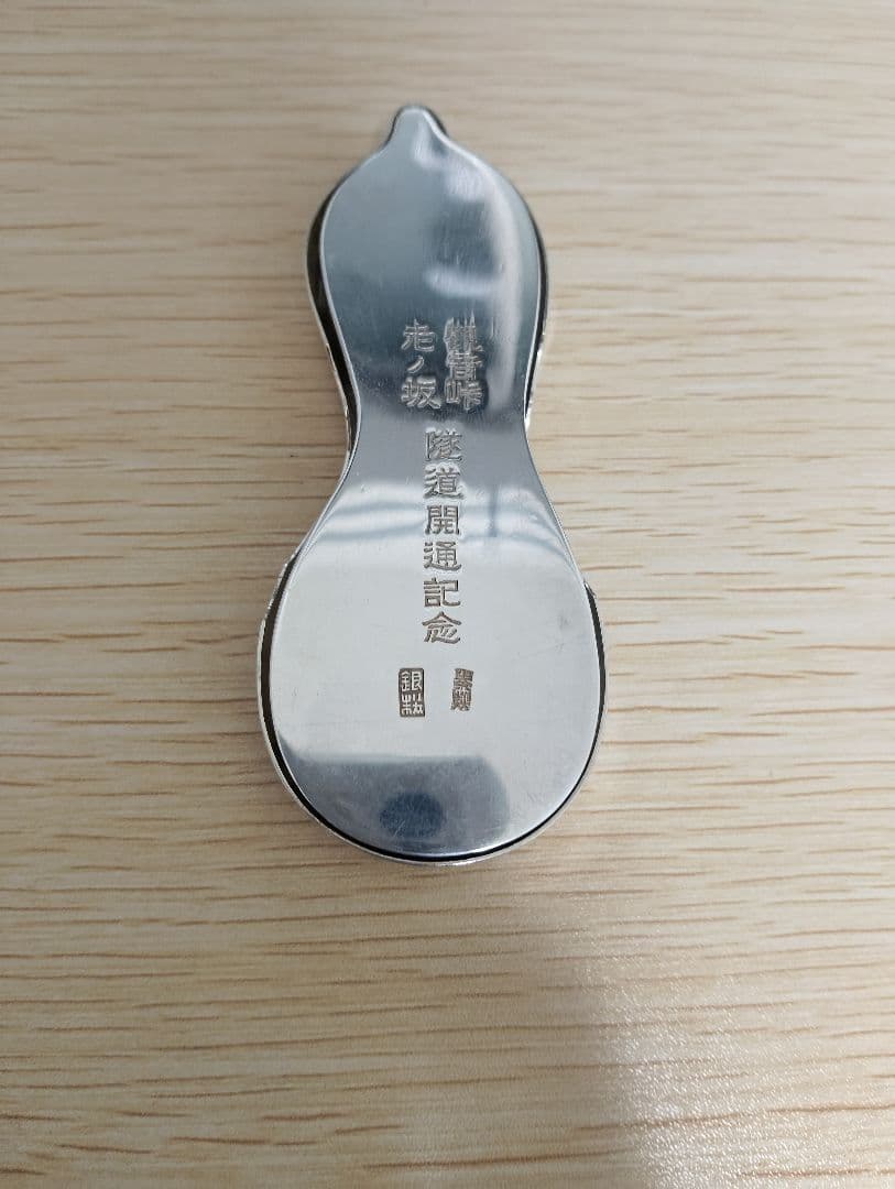 ジャンクsilver925,銀製まとめ約96g・ 銀素材