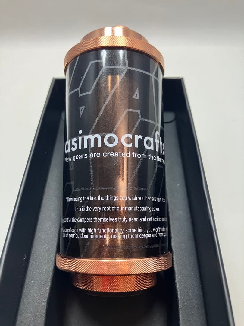 【限定品】asimocrafts 38灯 MIYABI RICH COPPER