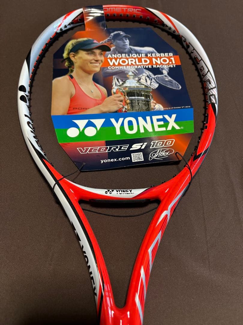 YONEX VCORE SI 100 テニスラケット　限定