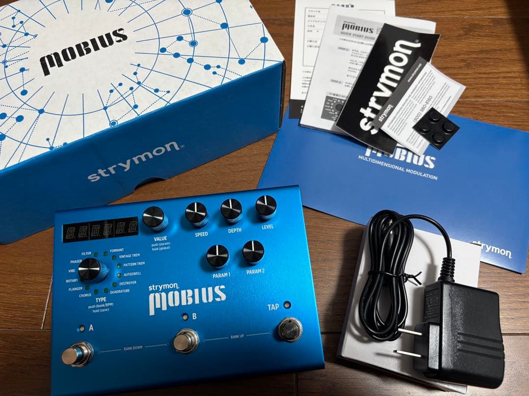 ギター strymon mobius