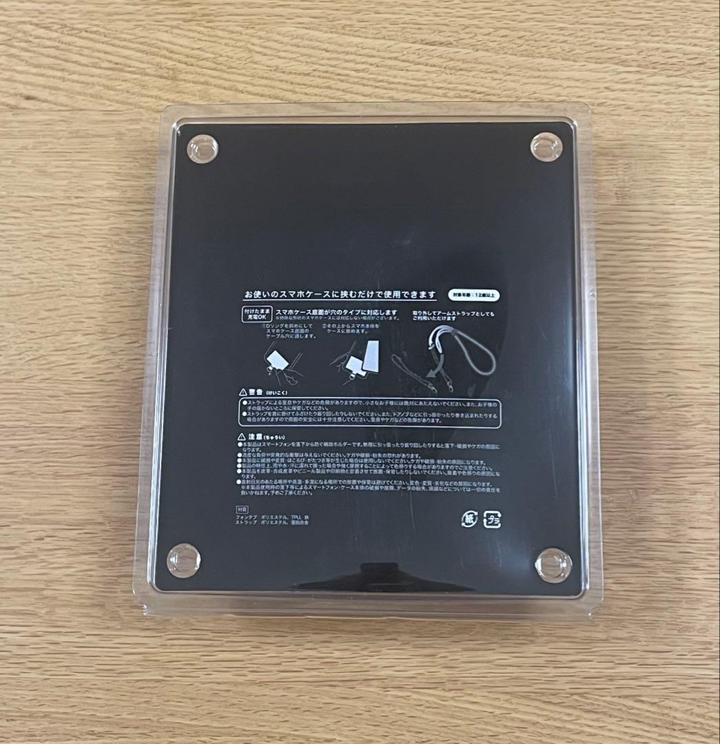 新品未開封VAUNDY Phone Tab & Strap \"FUSION\"