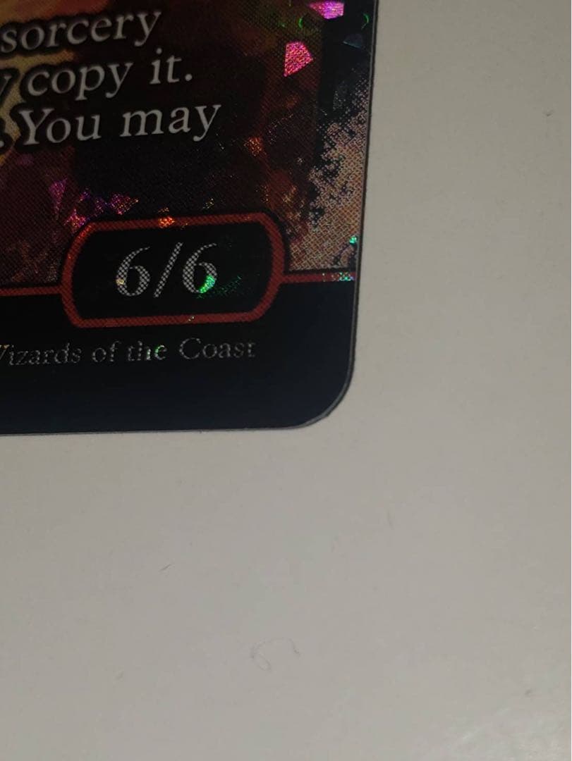 spinerock tyrant背骨岩の暴君 fracture foil 英語