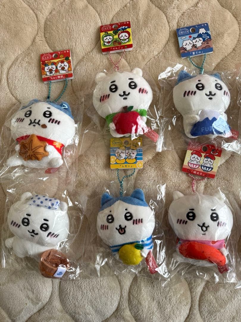 ちいかわ　ご当地　ぬいぐるみキーチェーン
