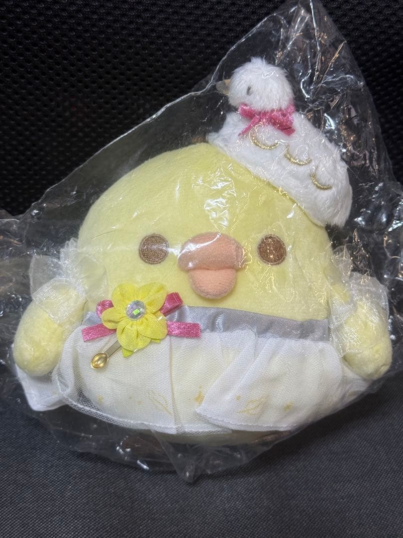 リラックマ スワンと金色きんいろの花 キイロイトリぬいぐるみ 2022年