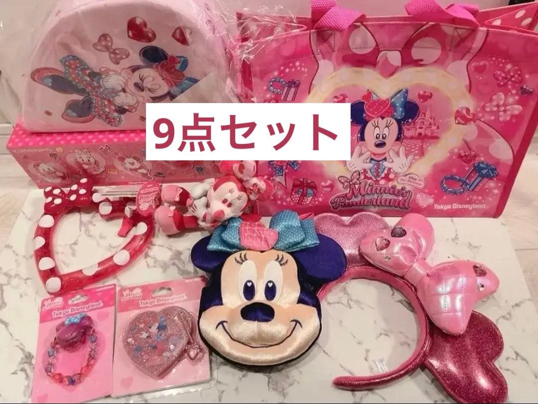 ミニーマウス バッグ ショルダー ぬいぐるみ チャーム　ディズニー　ミニパル