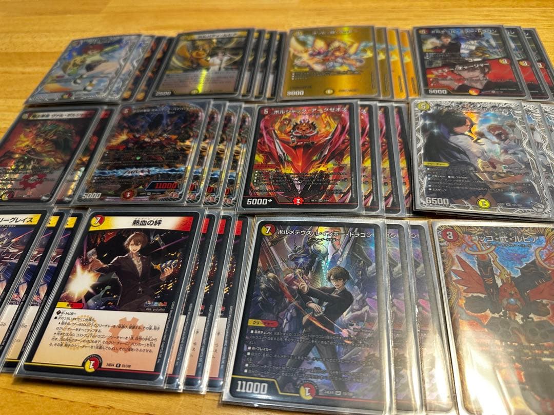 【CS構築】赤白アーマード デッキ