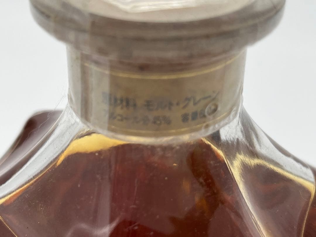 【未開栓】ニッカ ウイスキー セレクション 660ml