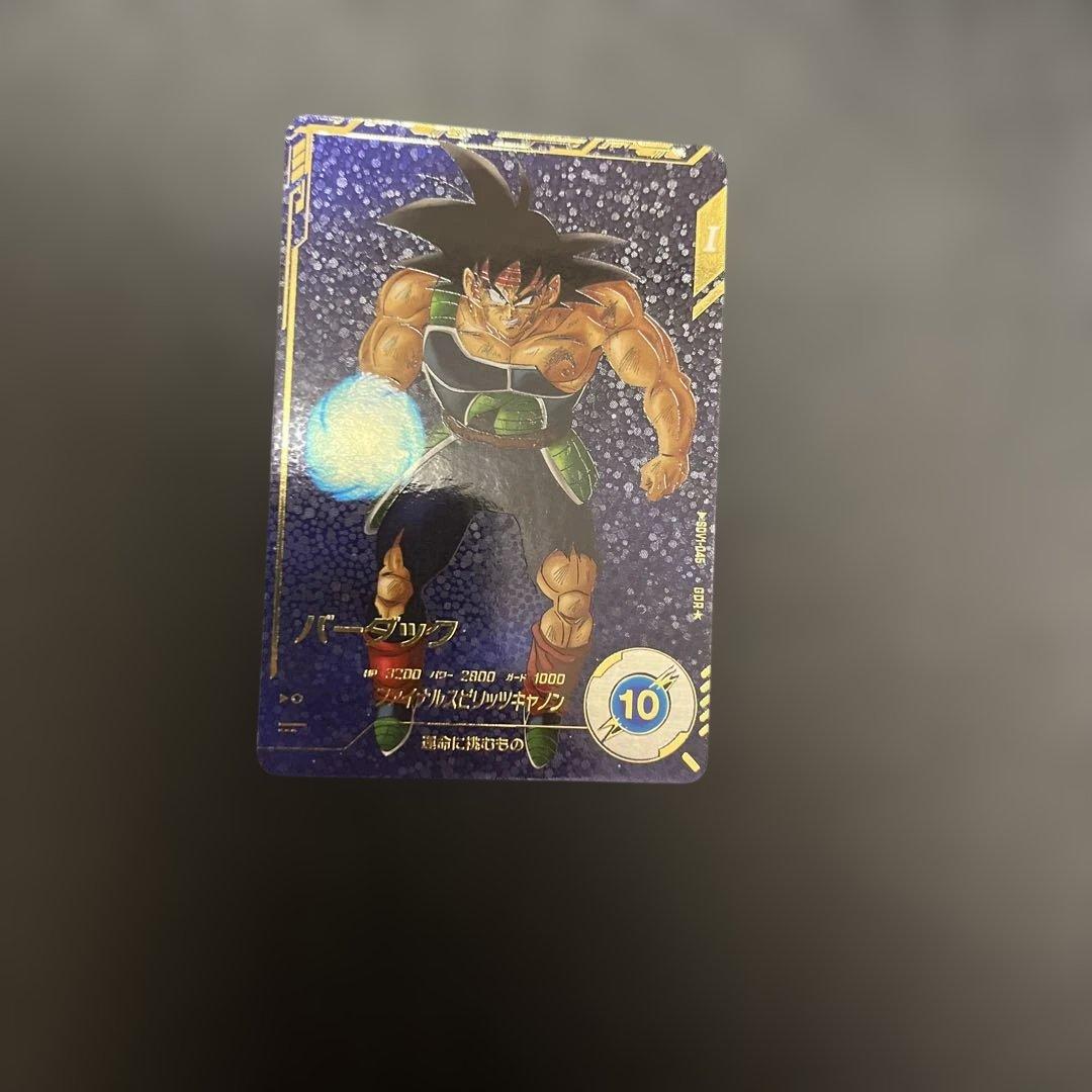 SDV1-045パラレルバーダック