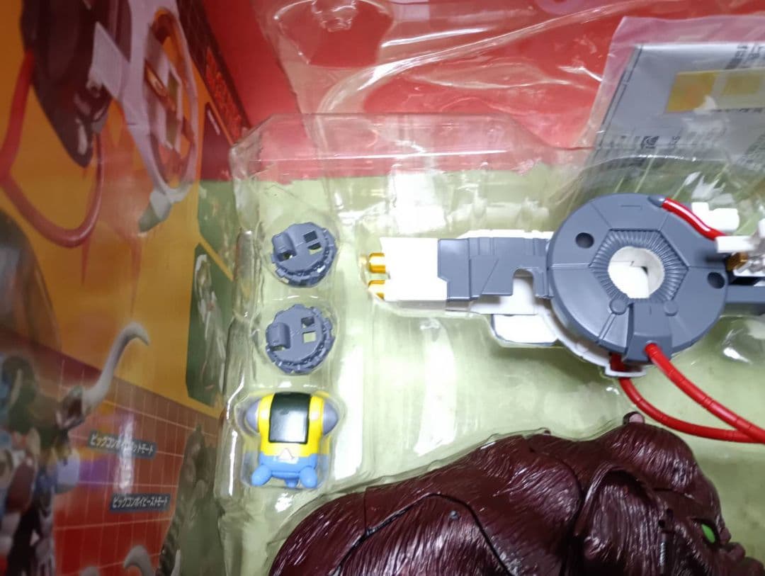 超激レア!開封品 ビーストウォーズ ビッグコンボイ(マトリクスバスターVer)