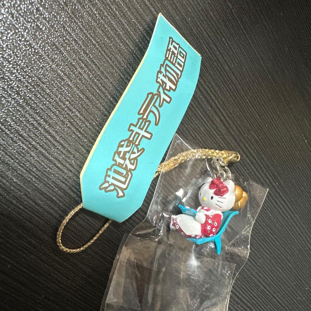希少【ご当地キティ】池袋キティ物語　ストラップ