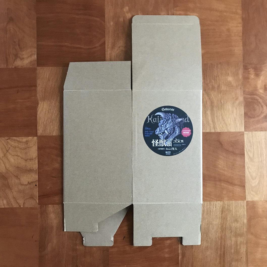 海洋堂 怪獣ヘッド ゴメス 【モノクロ版】（ツブラヤストア限定／ねんど星人）