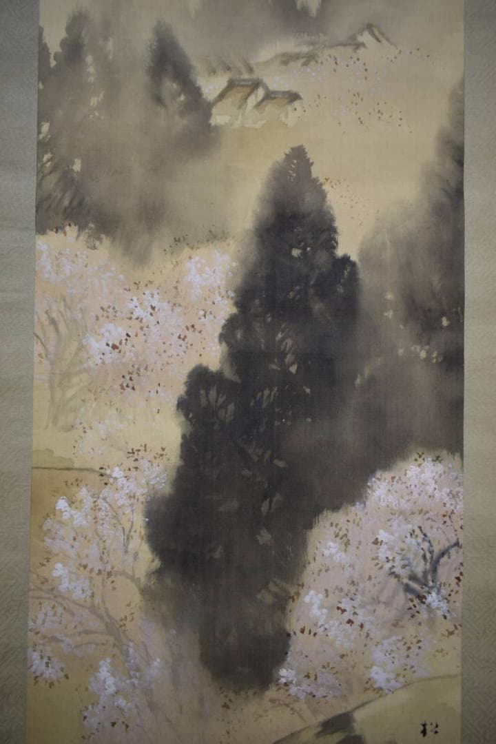 真作/広島県生/藤井松山/山水桜花図/布袋屋掛軸HJ-384